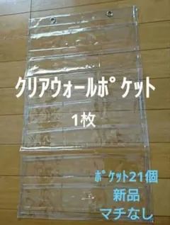 Item thumbnail for item 35b15359-6f38-4987-8809-59c1e1bb41d8