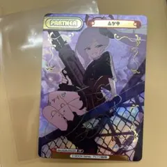 Item thumbnail for item 1e21c9eb-cfd1-47b9-b97f-f434d274d5fe