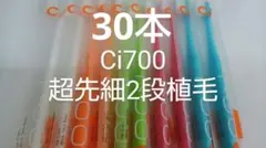 mikky♡様 リクエスト 4点 まとめ商品