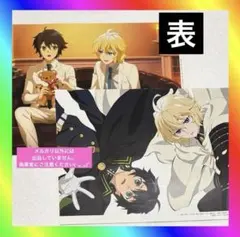 終わりのセラフ【2016年アニメ雑誌切り抜き2枚《B4ポスター風》】