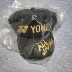 YONEX ブラックキャップ ALL JAPAN