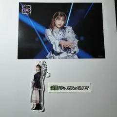 2026年最新】武元唯衣の人気アイテム - メルカリ