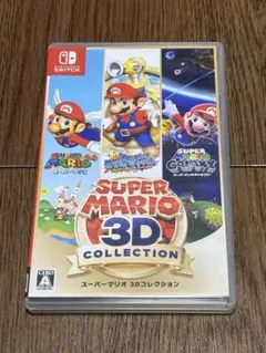 2026年最新】マリオ3dコレクション switchの人気アイテム - メルカリ