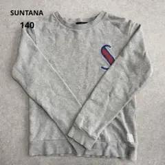 『サンタナ』Sロゴ 刺繍 プリント クルーネック トレーナー グレー 140cmのサムネイル