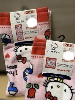ハローキティ フェイスタオル ハンドタオル しまむら レトロキティ