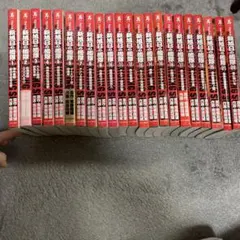 2026年最新】新旭日の艦隊 全の人気アイテム - メルカリ