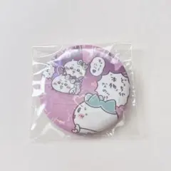 超まじかるちいかわ ちいかわくじ ホログラム缶バッジ ハチワレ