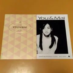 希少!倉木麻衣ファンクラブFC会報 創刊号vol.000号0号 準備号 希少!倉木麻衣ファンクラブFC会報 創刊号vol.000号0号 準備号チラシ