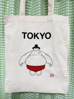東京限定 ディズニーストア トートバッグ ベイマックス 相撲 力士