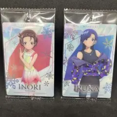 Item thumbnail for item be38e306-73a8-41c6-bc4a-fda50d59cfc4