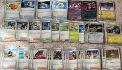 ポケモンカード 汎用カードまとめ売り