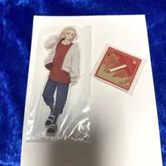 東京リベンジャーズ　一番くじ アクリルスタンド マイキー　アクスタ