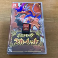 【メルカリ便】 ポケットモンスター スカーレット