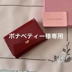 2026年最新】神田うの 財布の人気アイテム - メルカリ