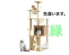 訳あり新品 キャットタワー 透明宇宙船 据え置き おしゃれ 木製1865