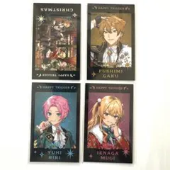 ハピトリ クリスマス チェキ 伏見ガク 家長むぎ 夕日リリ まとめ売り