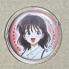 多聞くん今どっち！？ 木下うたげ コラボカフェ ミニ缶バッジ 特典