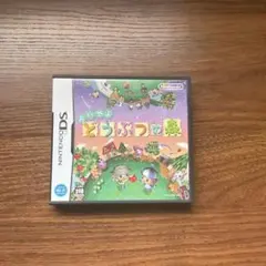 Item thumbnail for item 123e0267-804a-49d0-aa71-1f88d8e1f9f0