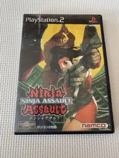 Ninja Assault プレイステーション2