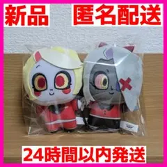 ハズビン・ホテルへようこそ ぬいぐるみ チャーリー ヴァギー ちびぐるみ 2点