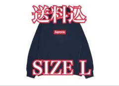Supreme Box Logo Hooded Sweatshirt