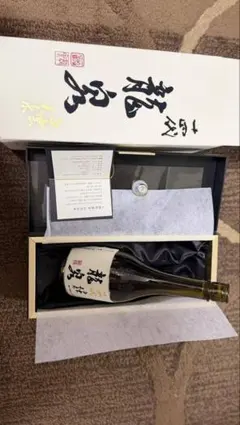 空瓶」 十四代 龍泉 2025年 龍泉隼 2024年 日本酒 720ml - メルカリ