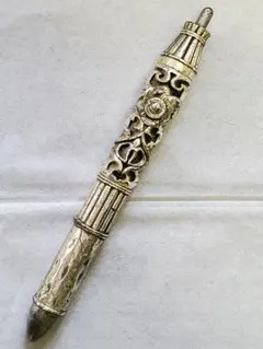 Item thumbnail for item fa3d78a8-3794-4bf5-9744-c33fffc2472e