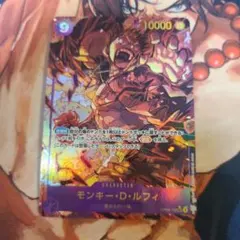 モンキー・D・ルフィ SEC パラレル OP09-119