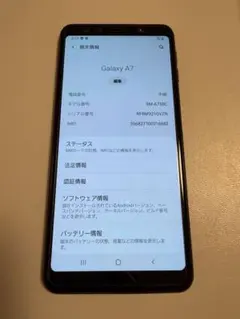 ジャンク au Galaxy Note9 SCV40 128GB Sペン - メルカリ