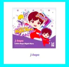 7枚入り ⭐️　BTS TinyTAN シール ステッカー K-POP 韓国