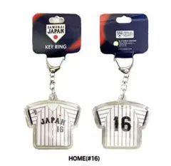 ばななたろう様 リクエスト 2点 まとめ商品