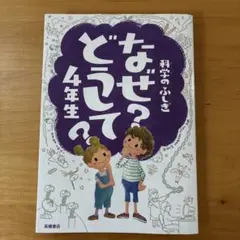 yummy様 リクエスト 2点 まとめ商品 - メルカリ