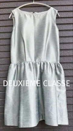 DEUXIEME CLASSE サテンミニワンピースのサムネイル