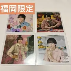 なにわ男子 大西流星 ましかくフォト 福岡限定