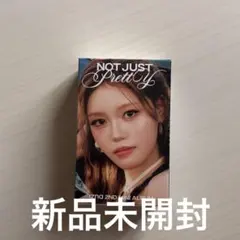 izna Not Just Pretty アルバム nemover セビ