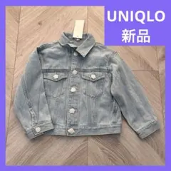 新品★早い者勝ち★UNIQLO★ライトブルー デニムジャケット 110