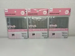 Item thumbnail for item aef4a3e2-3888-454f-a4b9-522334f0bb88