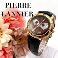 Item thumbnail for item 86c0011d-d226-465d-a427-a6ff55f791c8