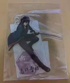 攘夷志士 高杉晋助 アクリルスタンド アクスタ 銀魂 ジャンプフェスタ