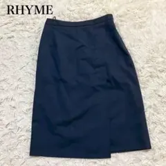 RHYME ネイビー タイトスカート Mサイズ　オフィスカジュアル　スーツ　上品のサムネイル