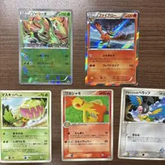 ポケモンカード プロモ 5枚セット