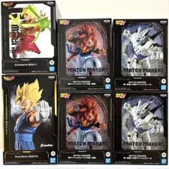DRAGON BALL GT MATCH MAKERS 6点セット