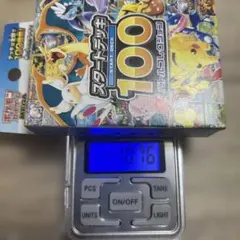 スタートデッキ100 重量110gミラー確定 - メルカリ