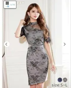 グレー レース タイトドレス S-L