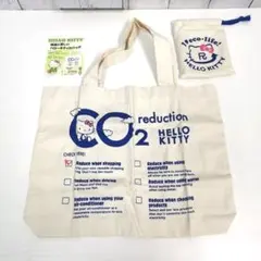 未使用 ハローキティ トートバッグ エコバッグ ブルー 2008 レトロのサムネイル