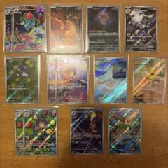 裕*様 【まとめ売り❗️】ARシリーズ❗️15枚セット❗️フシギソウ　コロン　ワ