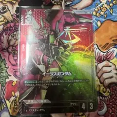 ガンダムカードゲーム イージスガンダム LR+ パラレル ST04-006