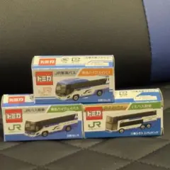 関東バスバスコレクションとトミカ関東バス計10台、新品5、開封済み5 関東バスバスコレクションとトミカ関東バス計10台、新品5、開封