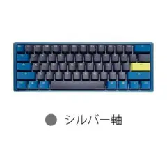 Ducky One 3 Mini 60% Daybreak 青軸 - メルカリ