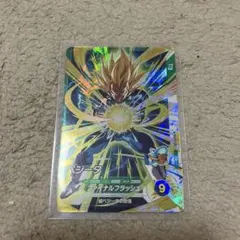 2026年最新】ドラゴンボール ダイバーズ sdvtpの人気アイテム - メルカリ